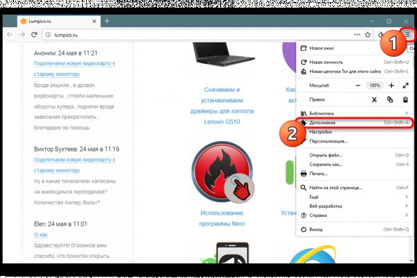 Кракен даркнет плейс