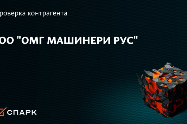 Кракен сайт официальный зеркало
