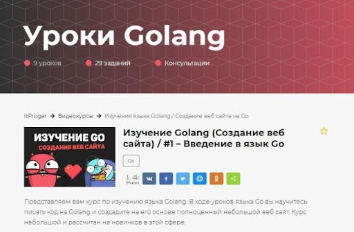 Как зайти на кракен kraken014 com