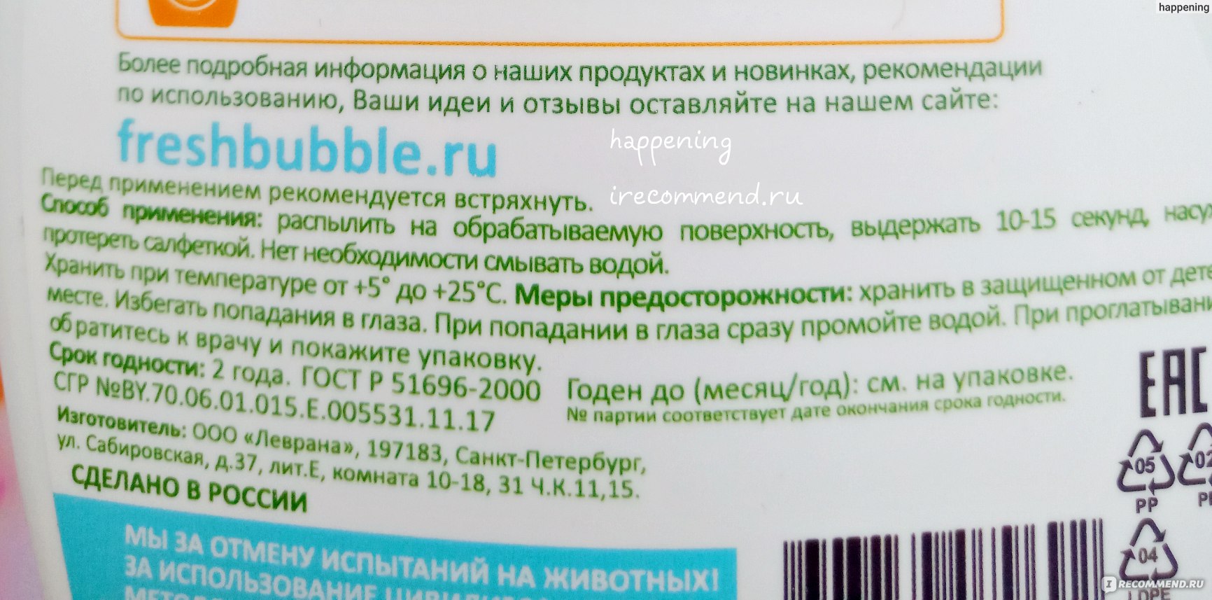 Как сделать заказ на кракен