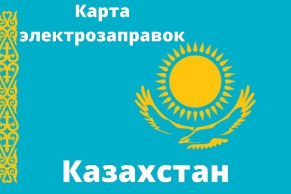 Кракен даркнет ссылка зеркало