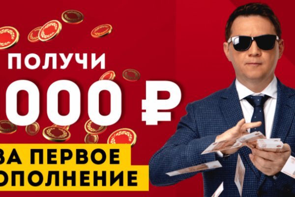 Ссылки на кракен маркетплейс тг