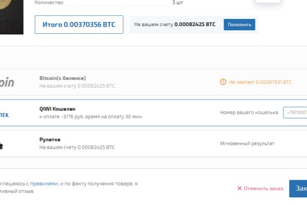 Kraken это что такое
