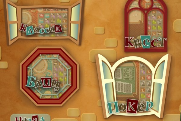 Кракен купить порошок krk market com