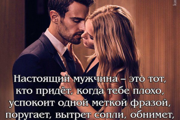 Кракен дарк сайт