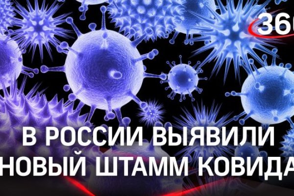 Каталог онион сайтов