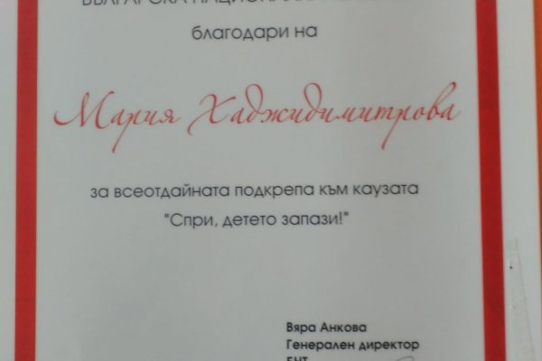 Кракен сайт kr2web in