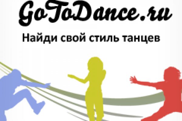 Кракен купить наркоту