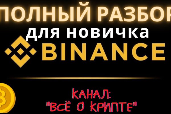 Kra30.gl