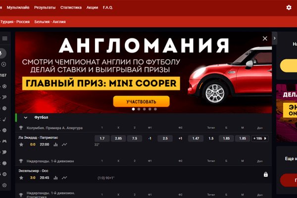 Kraken ссылка для тору