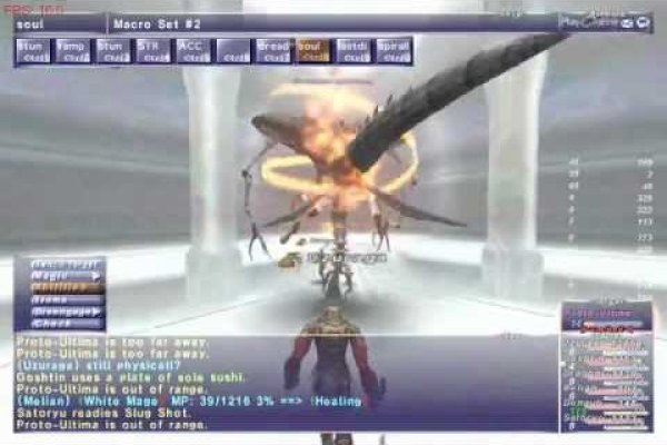 Kraken официальный сайт ссылка