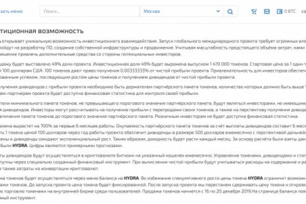 Кракен зеркало рабочее kr2web in
