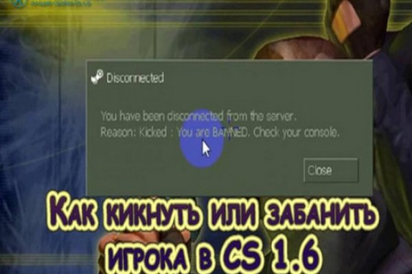 Действующая ссылка на кракен