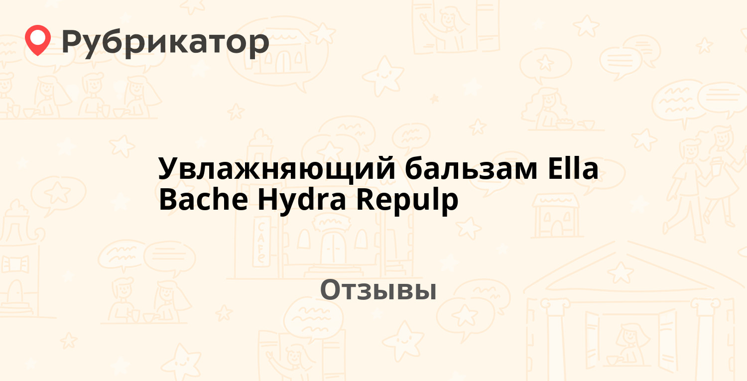 Кракен шоп krakenwebs org